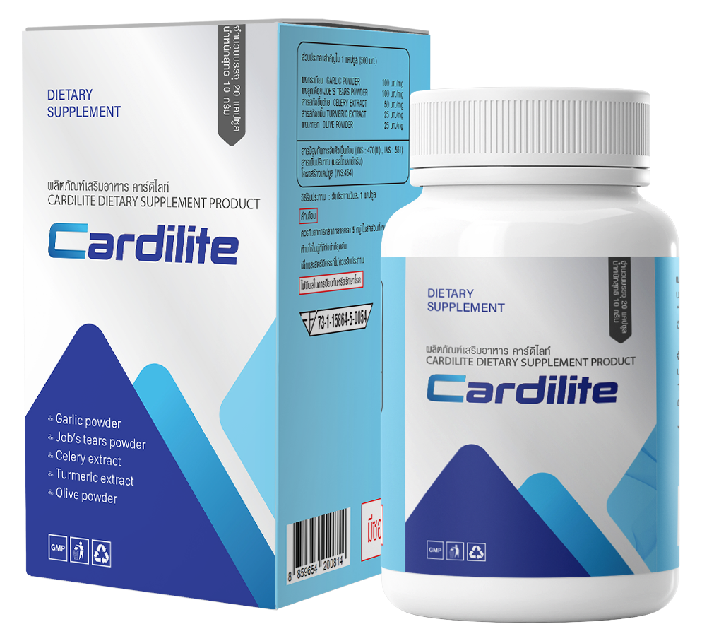 Cardilite Dietary Supplement